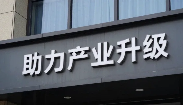 厂房车间使用高性能化工原料有哪些优势
